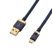 【5個セット】エレコム AVケーブル/音楽伝送/A-microBケーブル/USB2.0/1