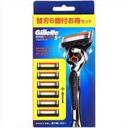 プログライドマニュアル５Ｂホルダー付 【 ジレット 】 【 男性用カミソリ 】