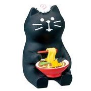 concombre 黒猫ラーメン ZCB-28965