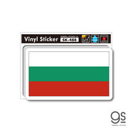 国旗ステッカー ブルガリア BULGARIA 旅行 スーツケース 車 PC フラッグ 国旗 SK488 グッズ PC スマホ