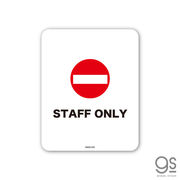 サインステッカー STAFF ONLY ミニ 再剥離 表示 識別 標識 ピクトサイン 室内 施設 店舗 MSGS032