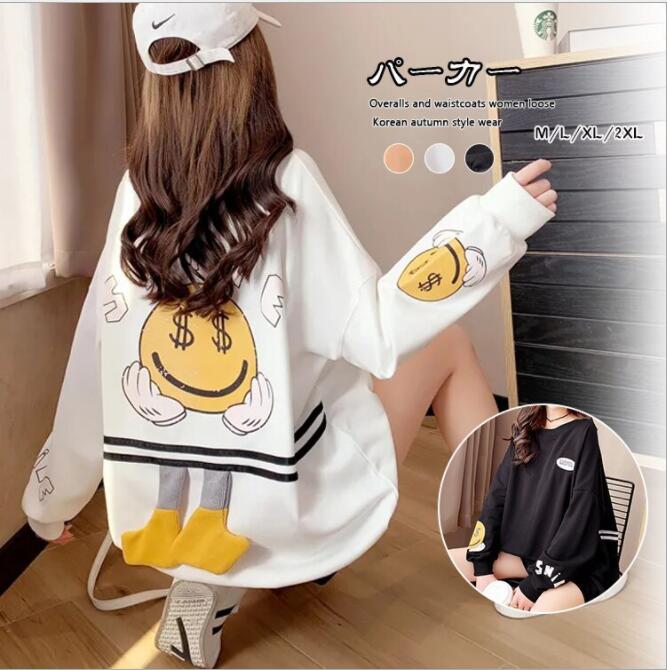 韓国ファッション パーカー レディースパーカー シャツ 長袖tシャツゆったり パーカー Www Watsons Biz Id