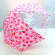 【雨傘】【ジュニア用】安全手開き式お花畑柄ミッフィージュニア雨傘