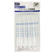 IQM-1-1加熱式タバコクリーニング用綿棒　20本【まとめ買い12点】