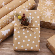 ★文具★　プレゼント包装用  　ラッピングペーパ　クリスマス用品　包装紙