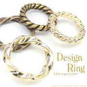 ★入数変更★L&A original charm★デザインリングパーツ★K16GP＆本ロジウム＆金古美★“Design Ring”