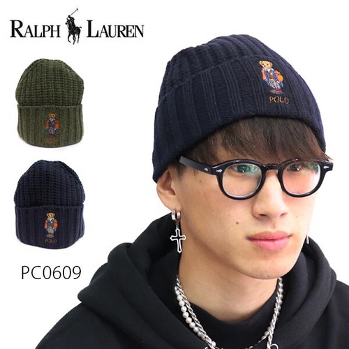 ポロ ラルフローレン【POLO RALPH LAUREN】ニット帽 ニット