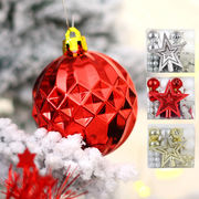 クリスマス 飾り クリスマスツリー セットクリスマス オーナメント ボール セット 北欧 おしゃれ 装飾