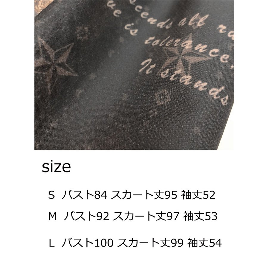 ゴスロリ ロリータファッション Lolita ロリータ服 衣装 可愛い 女性 ドレス 日常 イベント アパレル 個人事業主 グッズワン 問屋 仕入れ 卸 卸売の専門 仕入れならnetsea