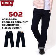 Levi's 502 REGULAR STRAIGHT DENIM PANTS　デニムパンツ