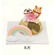 【新登場！心優しいメモリアル・エンディンググッズ！ペット用】虹と動物 犬