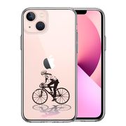iPhone13mini 側面ソフト 背面ハード ハイブリッド クリア ケース スポーツサイクリング　女子1