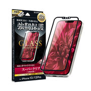 LEPLUS iPhone 13/iPhone 13 Pro ガラスフィルム「GLASS