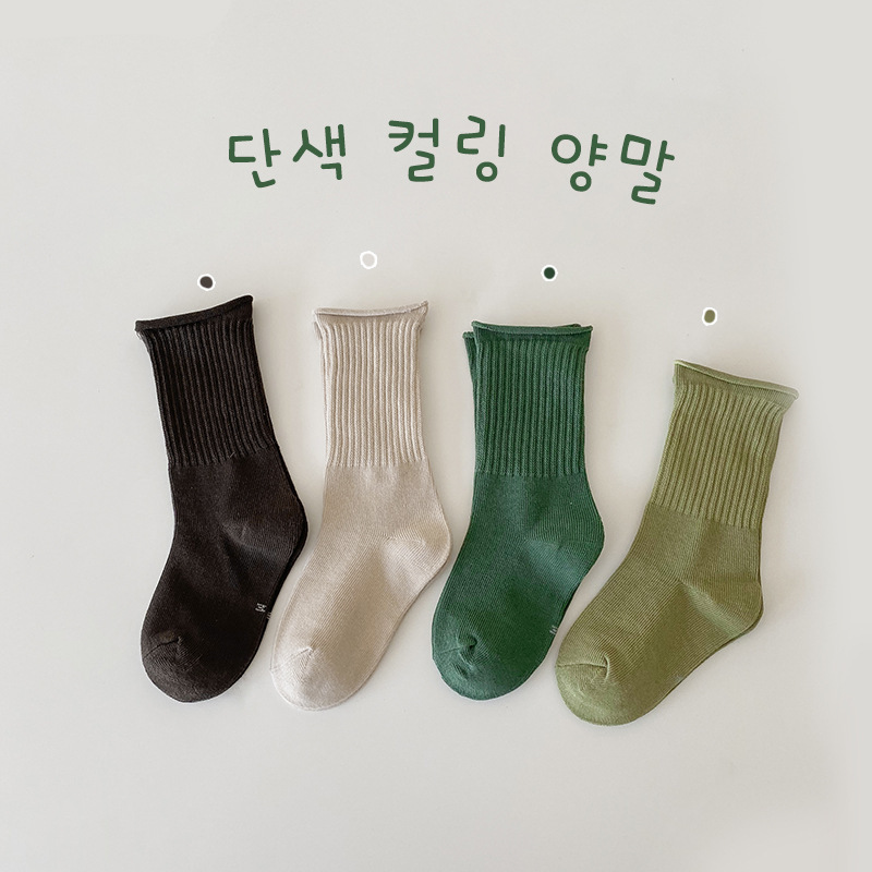 【KID】韓国風子供服 ベビーソックス 秋冬　男女兼用　無地　きれいめ　ソックス　靴下　セット