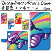 iPhone12 mini (5.4インチ) 手帳型ケース 588 スマホケース アイフォン テープ グラサン