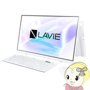 ＮＥＣ 23.8型 液晶一体 デスクトップパソコン LAVIE A2365/CAW ファインホワイト PC-A2365CAW
