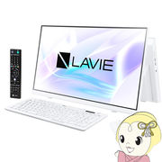 ＮＥＣ 23.8型 液晶一体 デスクトップパソコン LAVIE A2377/CAW ファインホワイト PC-A2377CAW