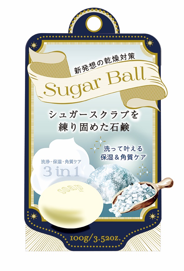 Sugar Ball (シュガーボール)
