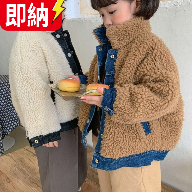 【24H即納 顧客直送可!】韓国風子供服 ベビー服 ベビー服 両面着れる コート 冬