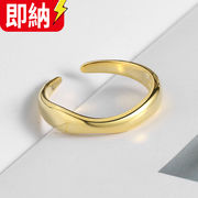 【日本在庫　即納！】金アレ対応素材　S925コーティング silverring リング　指輪