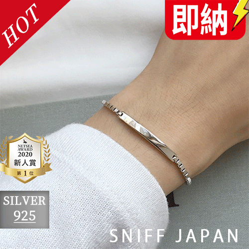 【日本倉庫在庫 即納!】S925 シルバー 925 silver925 silver silverring ピアス