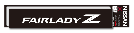 日産ステッカー Fairlady Z Z33 ステッカー NS029 NISSAN 愛車 エンブレム ロゴ グッズ