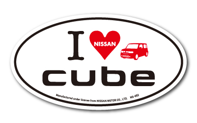 日産ステッカー アイラブ cube キューブ 楕円 NS052 愛車 NISSAN ステッカー グッズ
