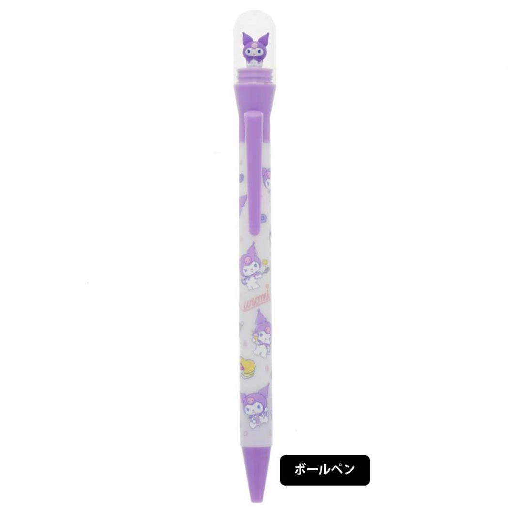 【ボールペン】クロミ くるくるドームペン 0.7mm
