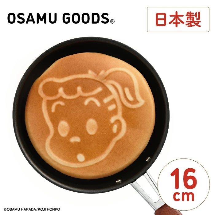 OSAMU GOODS パンケーキパン(ジル)16cm フッ素 加工