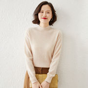 売れ筋 人気 新作 ゆったり 柔らか  長袖 シンプル 合わせやすい ニット セーター