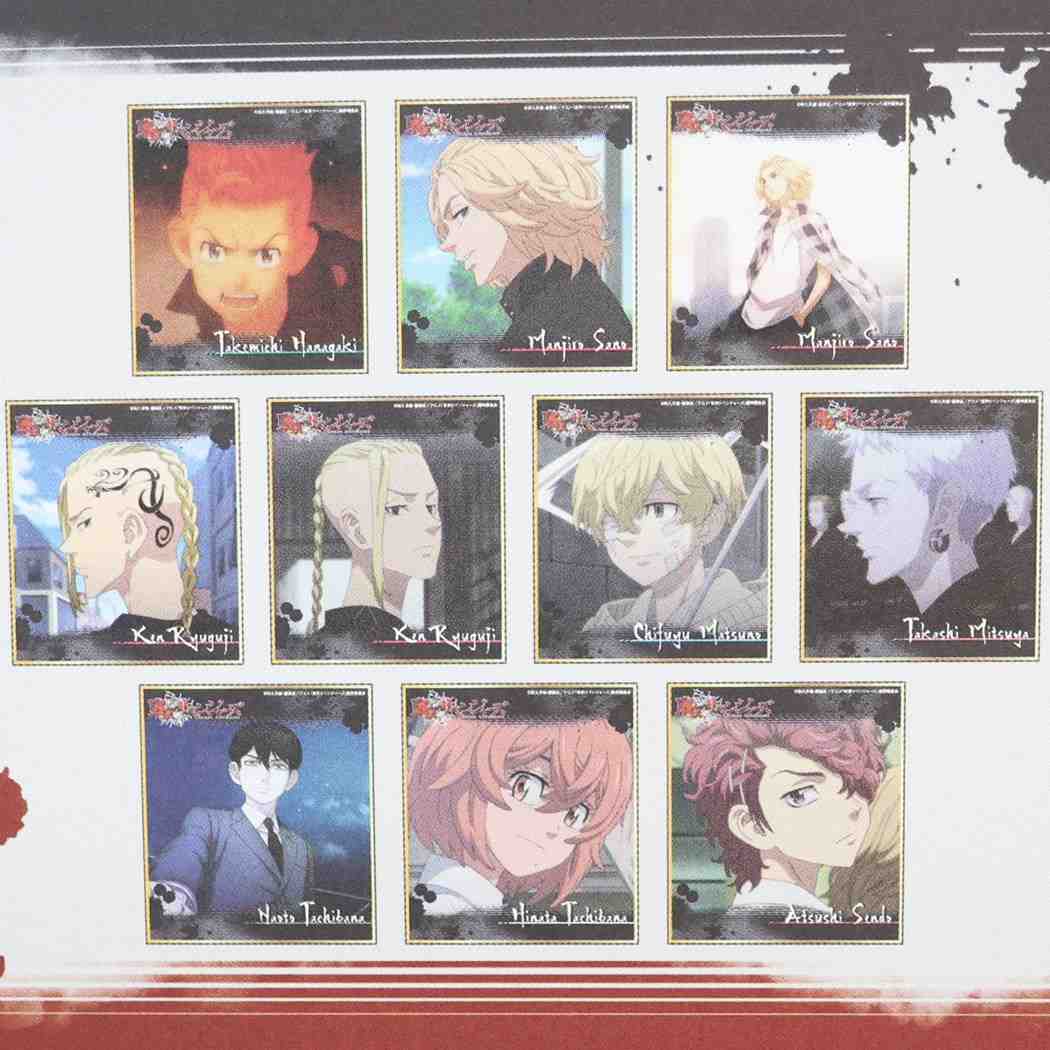 atsusi tachibana様オーダーページ