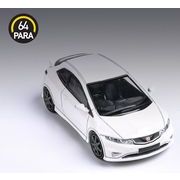 ミニカー・バイク＞Maisto 1：18 リアルバイク スペシャル