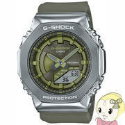 カシオ G-SHOCK（Gショック）腕時計 八角形 メタル素材 GM-S2100-3AJF