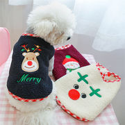Newタイプついに入荷！激安セール 秋冬 クリスマスの日 ペット 服 子羊の毛 暖かい 猫 服 ベスト 犬 服