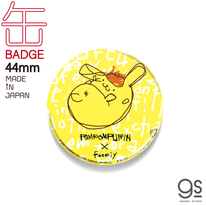 ポムポムプリン×Foomiy キャラクター缶バッジ 44mm サンリオ コラボ アート アーティスト 人気 LCB426
