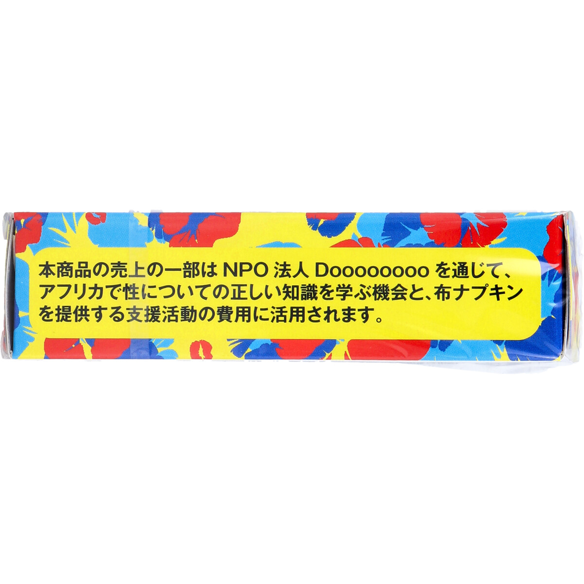 CLOUDY コンドーム 6個入 | 卸売・ 問屋・仕入れの専門サイト