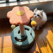 楽しい猫のおもちゃ 猫用スクラッチボード 新作 猫クライミングフレーム サイザル麻