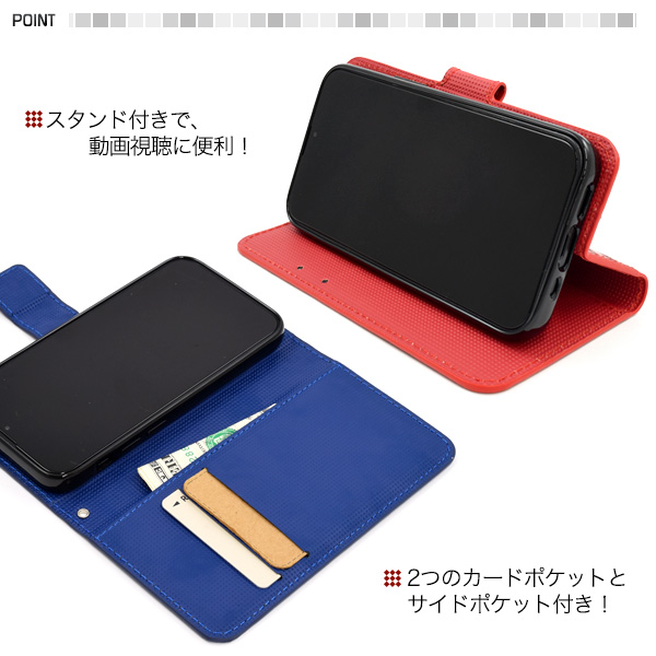 memor 13mini スマホケース　iphoneケース Amazon.co.jp: iPhone13 mini ケース 手帳型 iPhone13mini