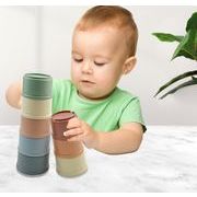 2021人気新品 ベビー用品 円形 積み重ねカップ 親子インタラクティブ 知育玩具 幼児おもちゃ