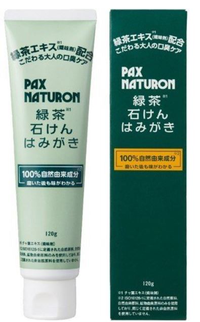 パックスナチュロン 緑茶石けんはみがき ( 120g )/ パックスナチュロン(PAX NATURON)