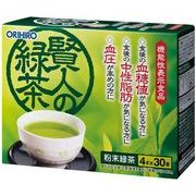 海外大人気★オリヒロ 賢人の緑茶　120ｇ(４g×30 本)