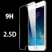 iPhone13  前面(液晶)用 iPhone12 pro max XS ガラスフィルム ディスプレー保護 硬度9H 2.5D加工