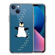iPhone13 側面ソフト 背面ハード ハイブリッド クリア ケース ペンギン フットプリント
