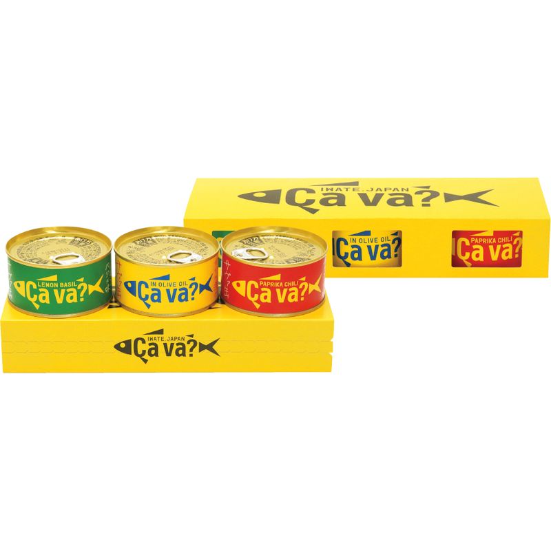 （3月末AMで終了）サヴァ缶3種アソート 3缶 スリーブ