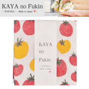 ■プレーリードッグ■　KAYA no Fukin　トマトドット