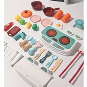 超人気ins話題 激安セール 子供 キッチンおもちゃ セット 3歳 シミュレーションキッチン用品バックパック