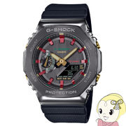 カシオ G-SHOCK（Gショック）腕時計 八角形 GM-2100CH-1AJF
