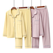 レディー  パジャマ着  ゆったりした  簡潔  ホームウェア  長袖  セット