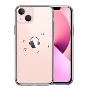 iPhone13mini 側面ソフト 背面ハード ハイブリッド クリア ケース ヘッドフォン ヘッドホン グレー