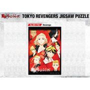 「パズル」東京リベンジャーズ　300-1793　Revenge